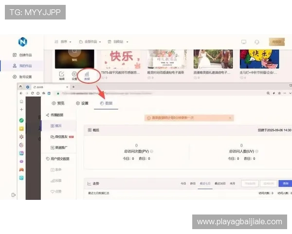 ag视讯官网首页界面设计与用户体验优化提升浏览与操作的便捷性