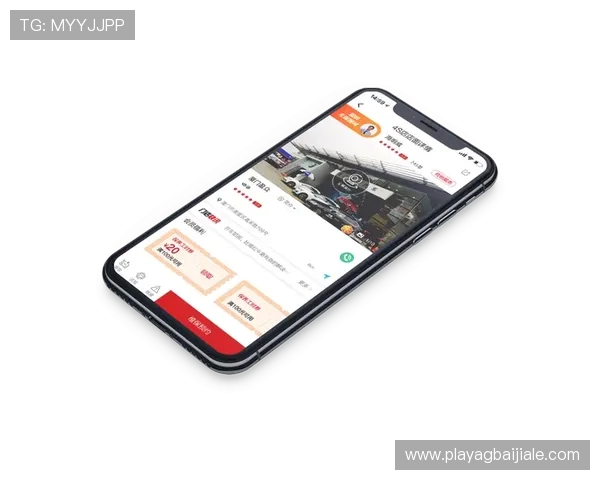 PT视讯平台的优惠活动与奖励机制详解助力玩家轻松获利